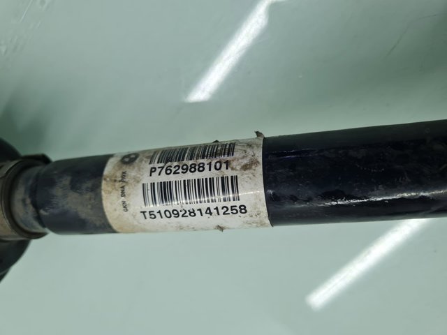 762988101 BMW купить в Ровно