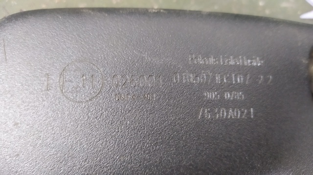 MITSUBISHI 7630A021 Зеркало салона внутреннее в наличии Днепр