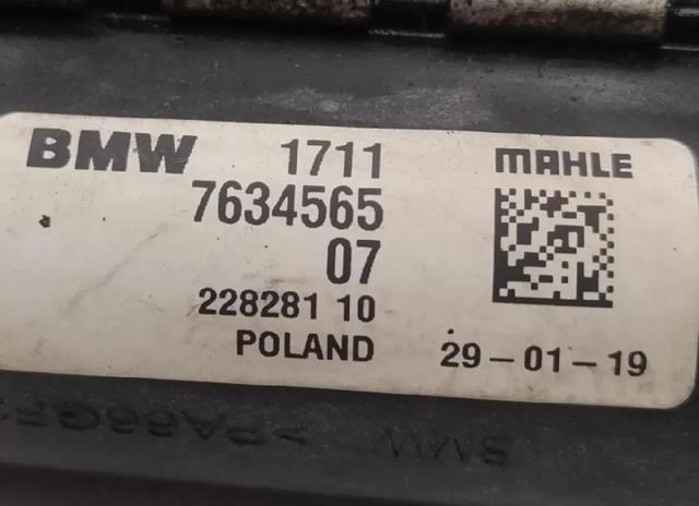 7634565 BMW Радиатор охлаждения двигателя дополнительный купить в Чернигов