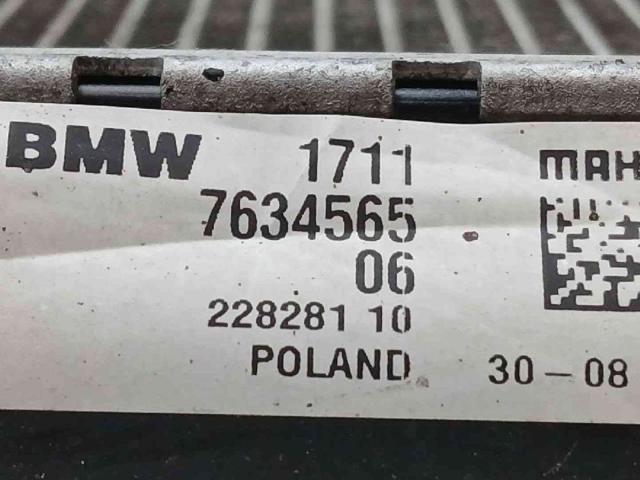 7634565 BMW Радиатор охлаждения двигателя дополнительный купить в Полтава