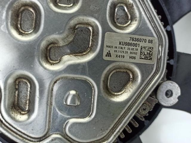 BMW 7636070 в наличии Каменское