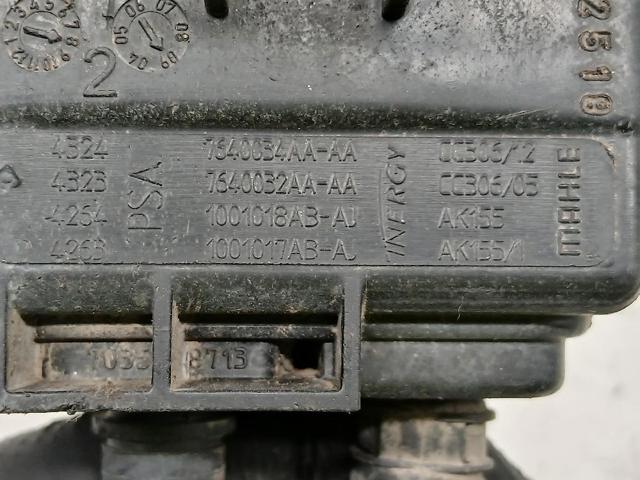 7640034AA купить Одесса