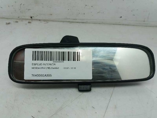 76400SEA305 Honda