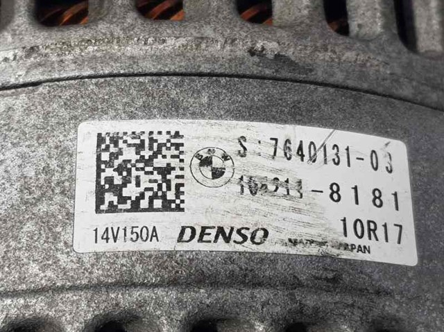 764013103 BMW Генератор купить в Каменское