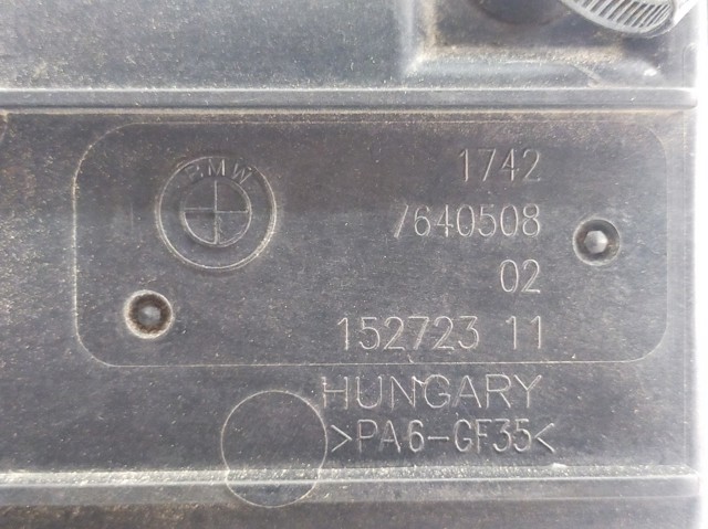 7640508 Диффузор радиатора охлаждения, в сборе с мотором и крыльчаткой купить Николаев