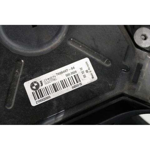 7640509 BMW Диффузор радиатора охлаждения, в сборе с мотором и крыльчаткой купить в Павлоград