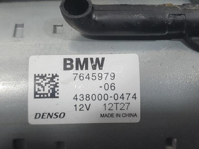 7645979 BMW Стартер купить в Харьков