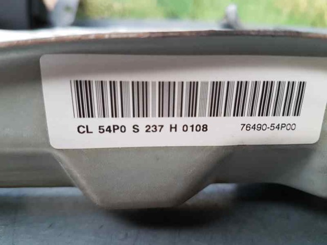 7649054P00 купить Одесса
