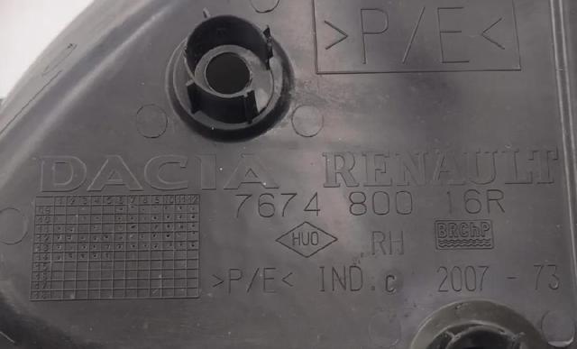 767480016R RENAULT Подкрылок крыла заднего правый задний купить в Кривой Рог