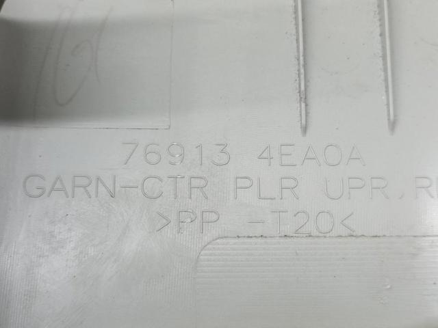 NISSAN 769134EA0A в наличии Ирпень