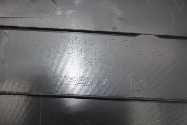769154EA0A NISSAN купить в Ирпень