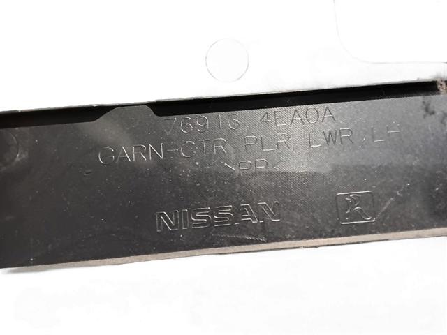 769164EA0A NISSAN купить в Полтава