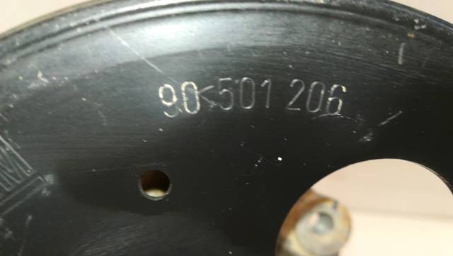7691900110 купить Ужгород