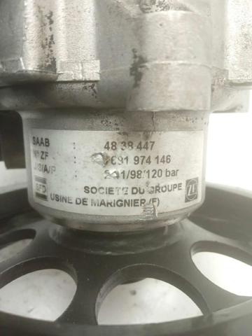 7691974146 купить Полтава