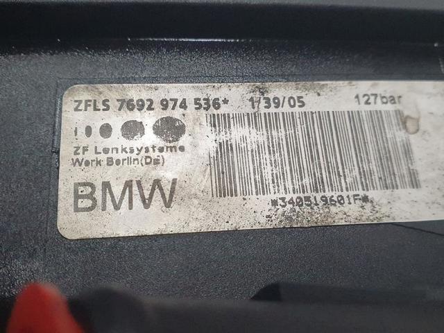 BMW 7692974536 в наличии Ровно