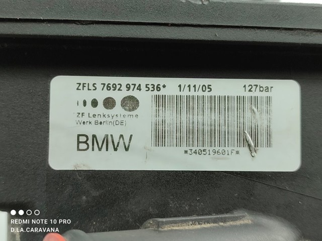 7692974536 BMW купить в Каменское