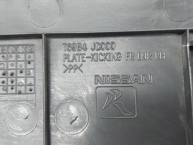 769B4JD000 купить Ужгород