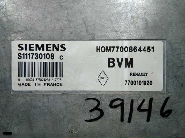 7700101920 купить Сумы