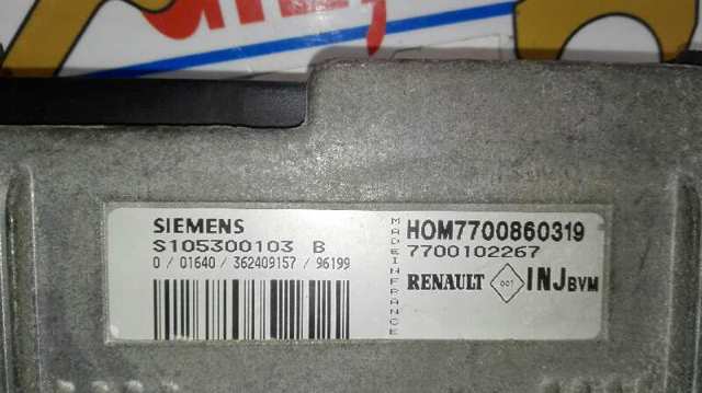 7700102267 купить Львов