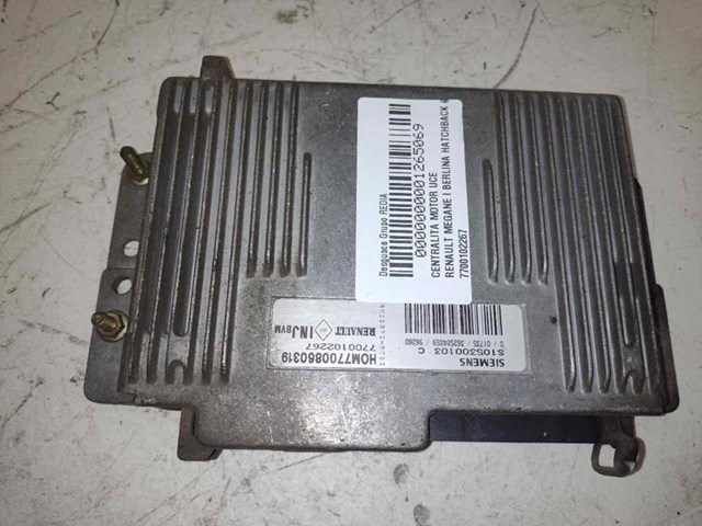 7700102267 купить Сумы
