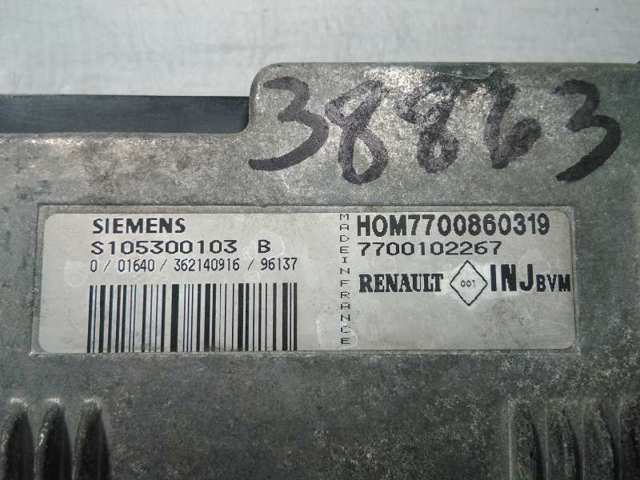 7700102267 RENAULT купить в Полтава