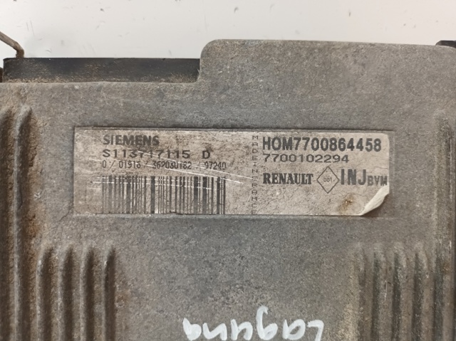 7700102294 купить Павлоград