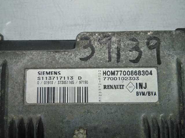 7700102303 RENAULT купить в Чернигов