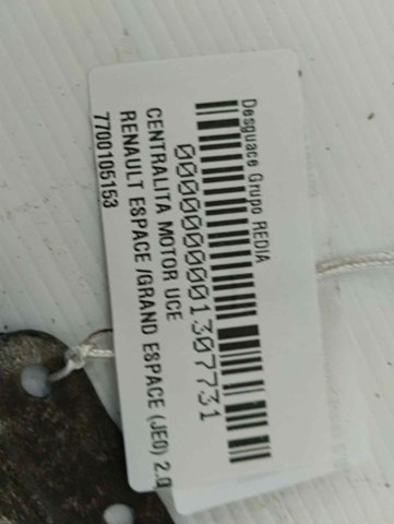 RENAULT 7700105153 в наличии Днепр