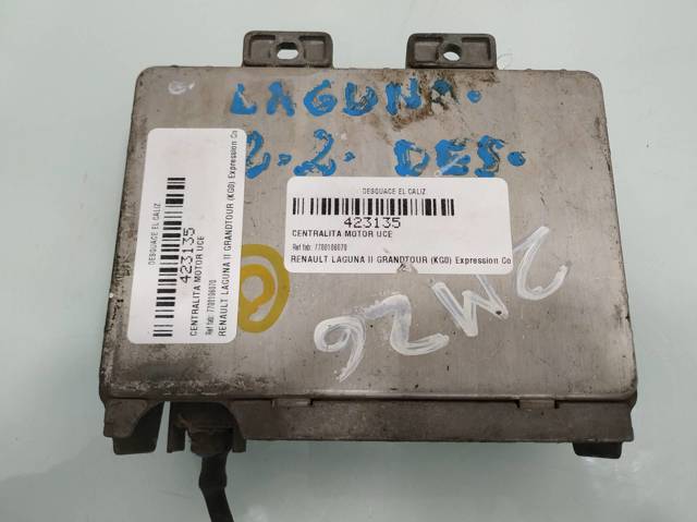 7700106070 RENAULT купить в Ужгород