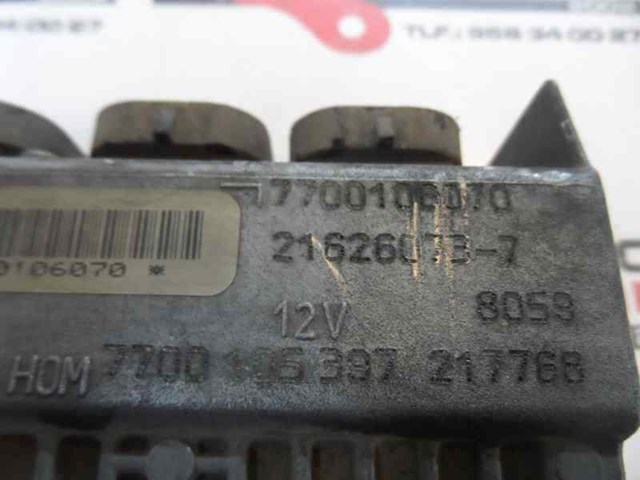 7700106070 купить Чернигов