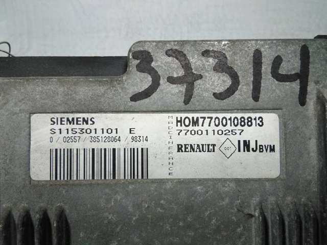 7700110257 купить Днепр