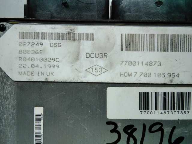 7700114873 RENAULT купить в Сумы
