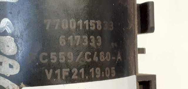 7700115833 купить Николаев