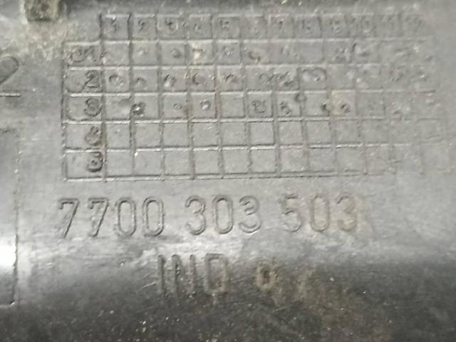 NISSAN 7700303503 Ручка двери боковой (сдвижной) внутренняя правая в наличии Житомир