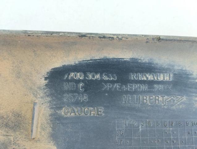 7700304633 RENAULT купить в Ровно