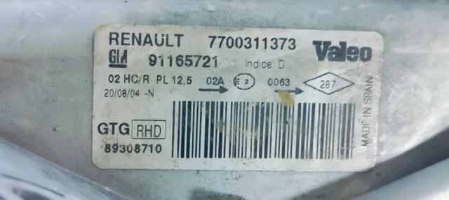 7700311373 RENAULT купить в Полтава