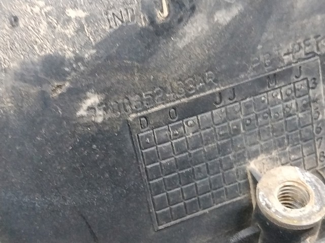 7700352433 RENAULT Ручка двери задней (распашной) правая наружная купить в Каменское
