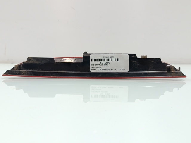 7700410753 RENAULT Стоп-сигнал задний дополнительный купить в Хмельницкий