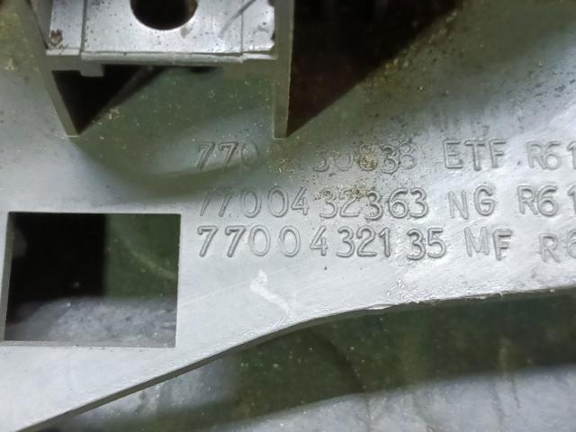 7700421038 Часы салонные купить Ровно