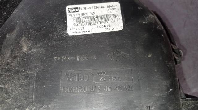 7700421900 купить Полтава