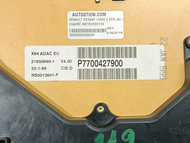 7700427900 RENAULT купить в Ровно