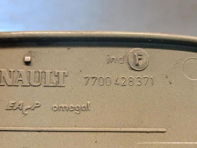 7700428371 Лючок бензобака купить Ужгород
