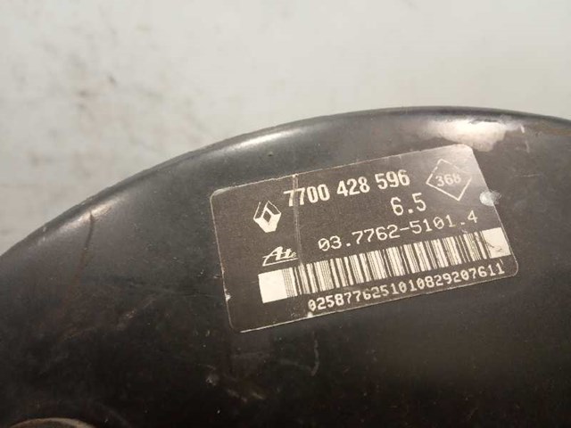 7700428596 RENAULT Усилитель тормозов купить в Ужгород