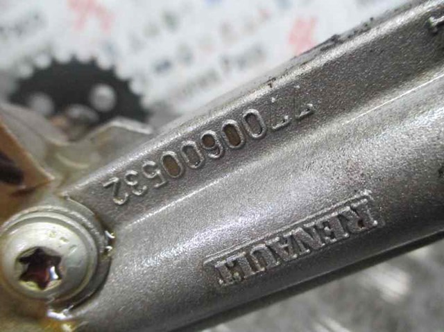 7700600120 купить Винница