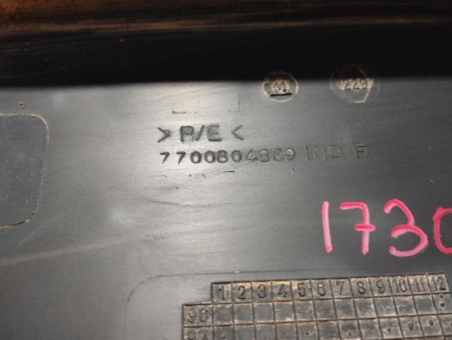 7700804869 RENAULT купить в Винница
