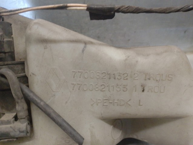 7700821132 купить Чернигов