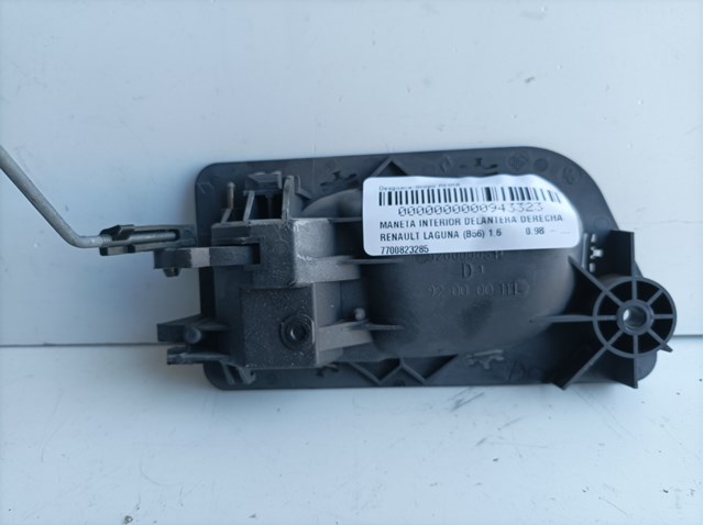 7700823285 RENAULT Ручка двери передней внутренняя правая купить в Кривой Рог