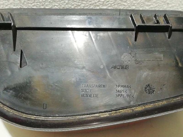 7700827552 RENAULT Задний фонарь купить в Ужгород