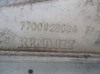 Tanque de cilindro mestre do freio (de fluido de freio) Renault Scenic 1 JA0, JA1, FA0