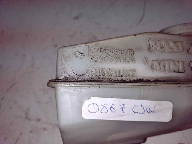 7700828034 Бачок тормозной купить Каменское